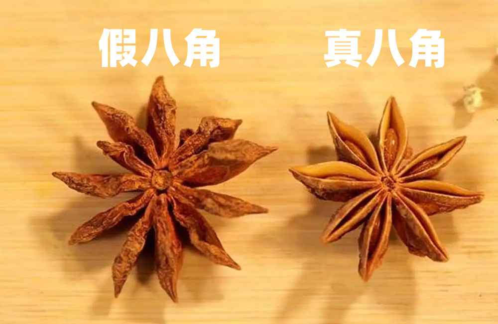 买八角分清钝角和尖角,买八角怎么区分颜色