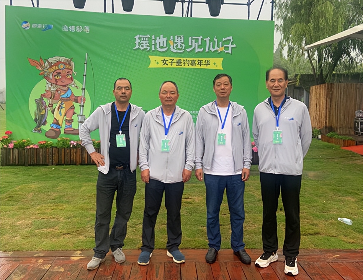 溧阳市钓鱼协会圆满完成全国女子网红垂钓嘉年华裁判工作