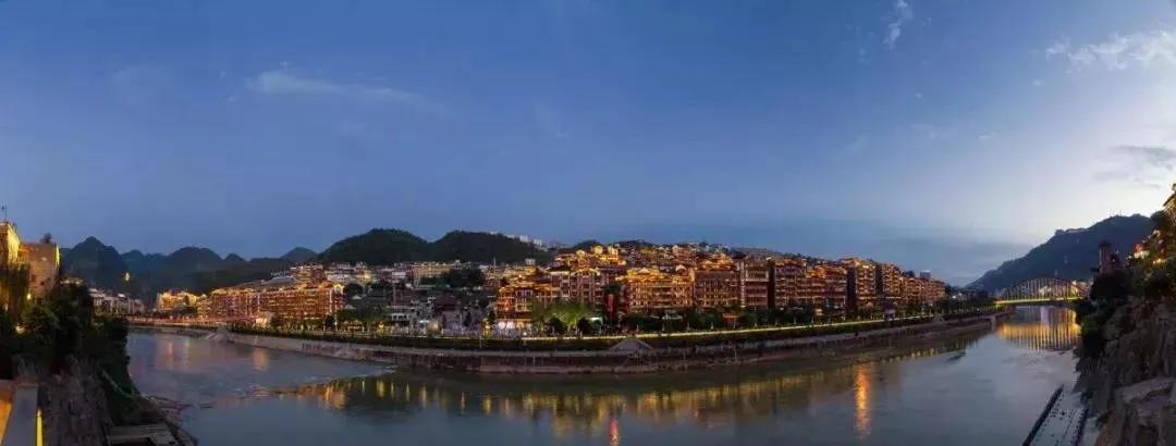 仁怀水务投资开发,仁怀水投水务有限公司