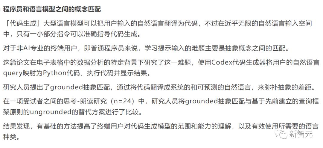 钉钉怎么拉新员工入职,钉钉新员工入职的正确方式