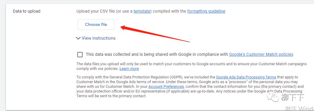 谷歌ads目标客户匹配功能如何,googleads怎么绑定网站