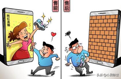 买到假货应该如何依法维权呢,发现买了假冒伪劣产品该怎么办