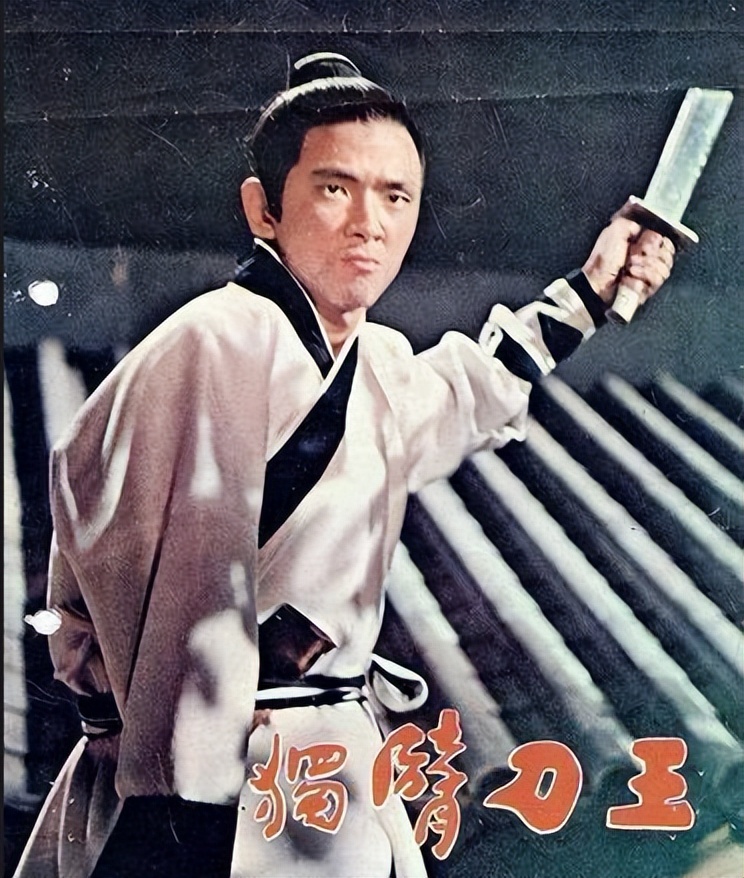 红极一时,已逝的8位功夫明星,从48岁到89岁,个个都是大咖