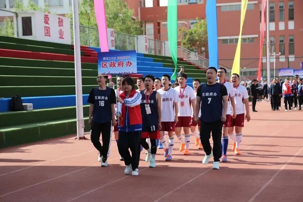 榆林科创新城足球赛,榆林市高新区足球比赛