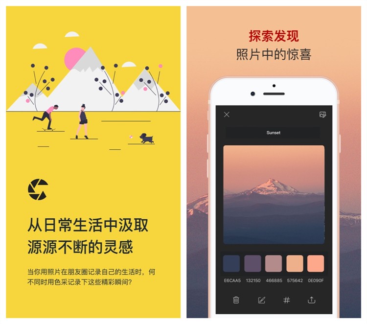 手机必备4款app好用到爆还不试试,7个冷门但是特别好用的手机app