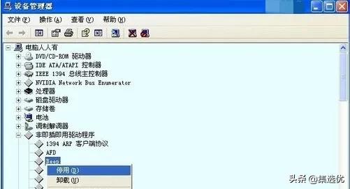 主板蜂鸣器怎么拆,主板蜂鸣器怎么接