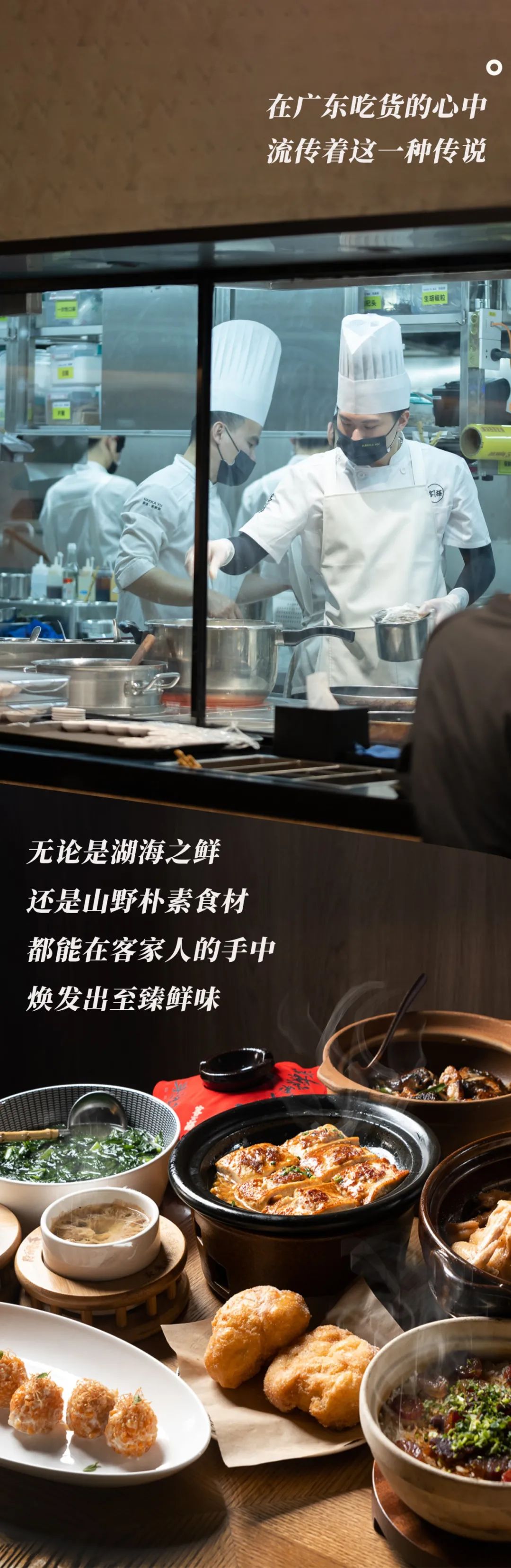 坚持10年做不重样的饭菜,坚持新鲜食材做好每一餐