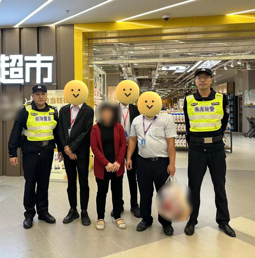 注意看！这个女人叫小美，在黄岐逛超市花20元竟买了260元商品