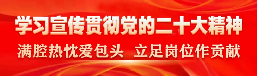 执著明胶人41年坚守只为干好一件事