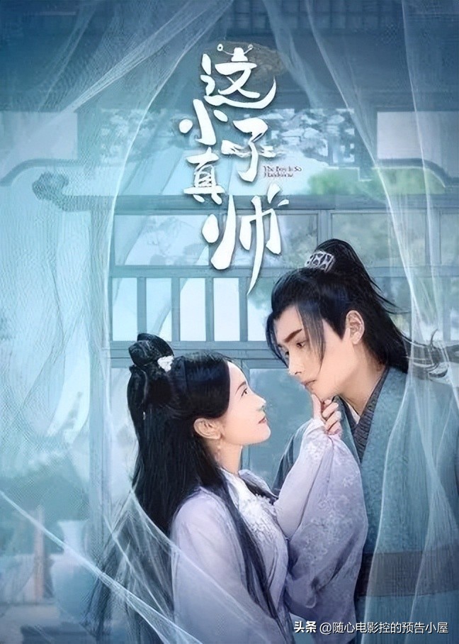 9月5号上映的电影,5月29日上线新片汇总