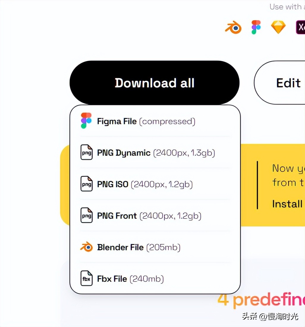 png透明背景图片素材,png免抠图透明素材栅栏