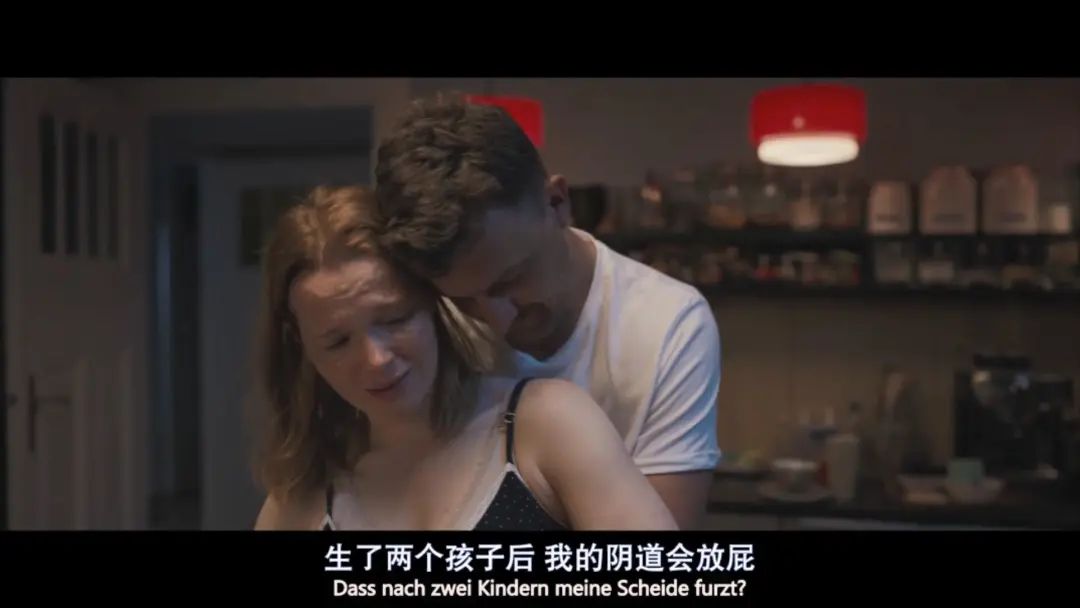 对不起，这个锅，不该她背