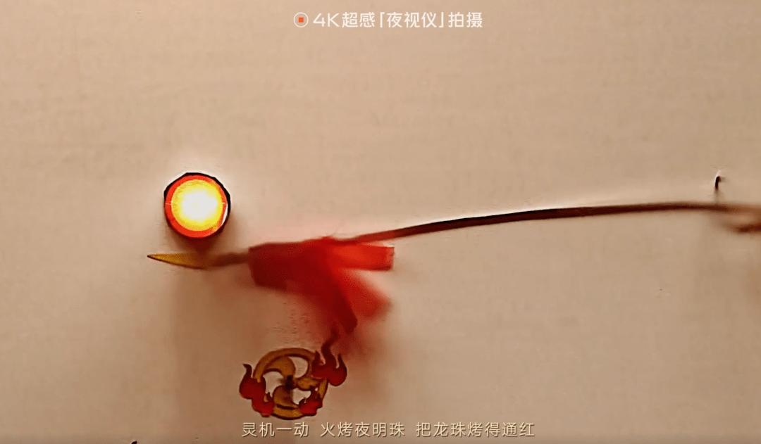 vivox90pro夜视效果怎么样,vivoX90Pro夜视效果