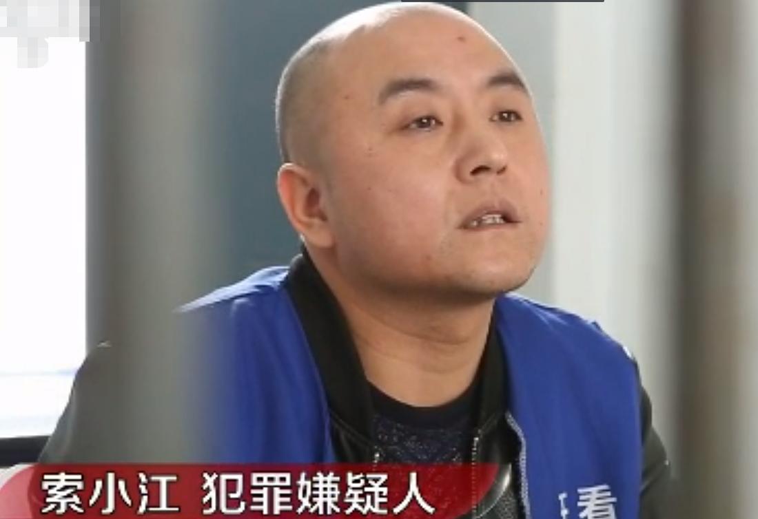 杀人凶手追凶16年后终破命案,杀人凶手凭空消失民警追凶26年