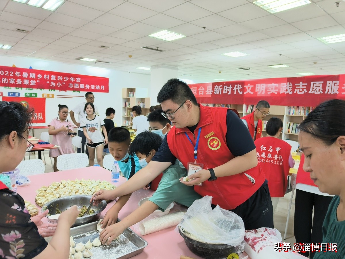 劳动成就梦想奋斗谱写新篇,淄博劳动实践基地