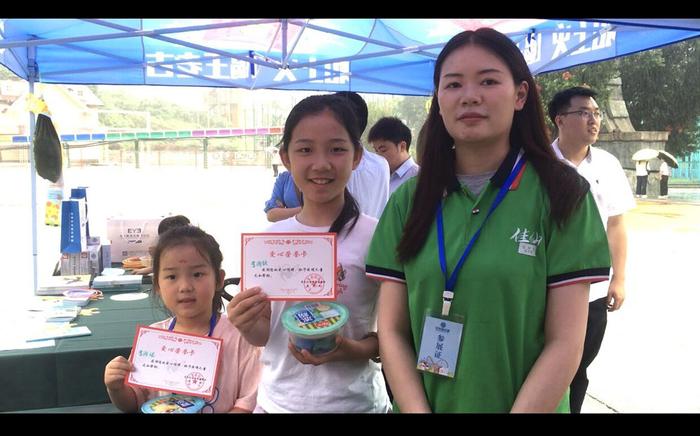 热点关注：让爱流转！六一“童梦之约”第三届小天使公益活动开启