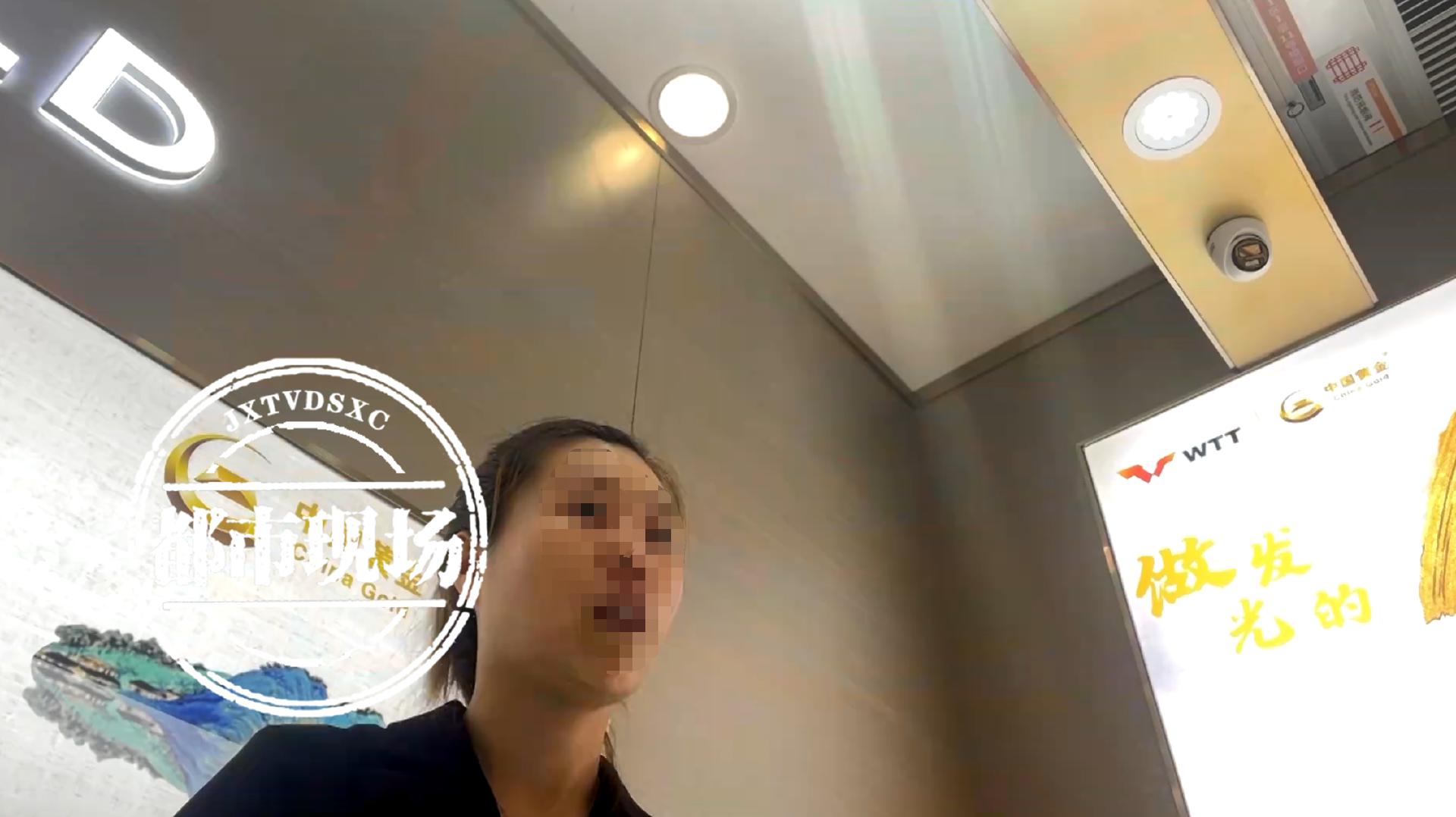 涓浗榛勯噾搴楅噷杈逛拱鐨勯捇鎴掑洖鏀跺悧,涓浗榛勯噾閽绘垝鍥炶喘闄烽槺