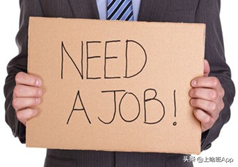 找工作哪个软件好找,找工作可靠的软件