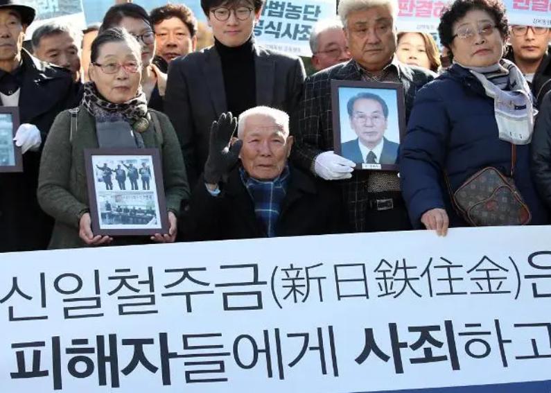 日本民众举行集会抗议g7,韩国民众如何评价日本广岛g7会议