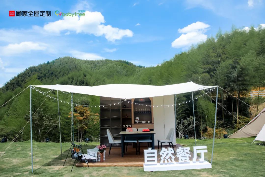 将“孕婴级环保”进行到底！这次顾家全屋定制使出新的杀手锏？