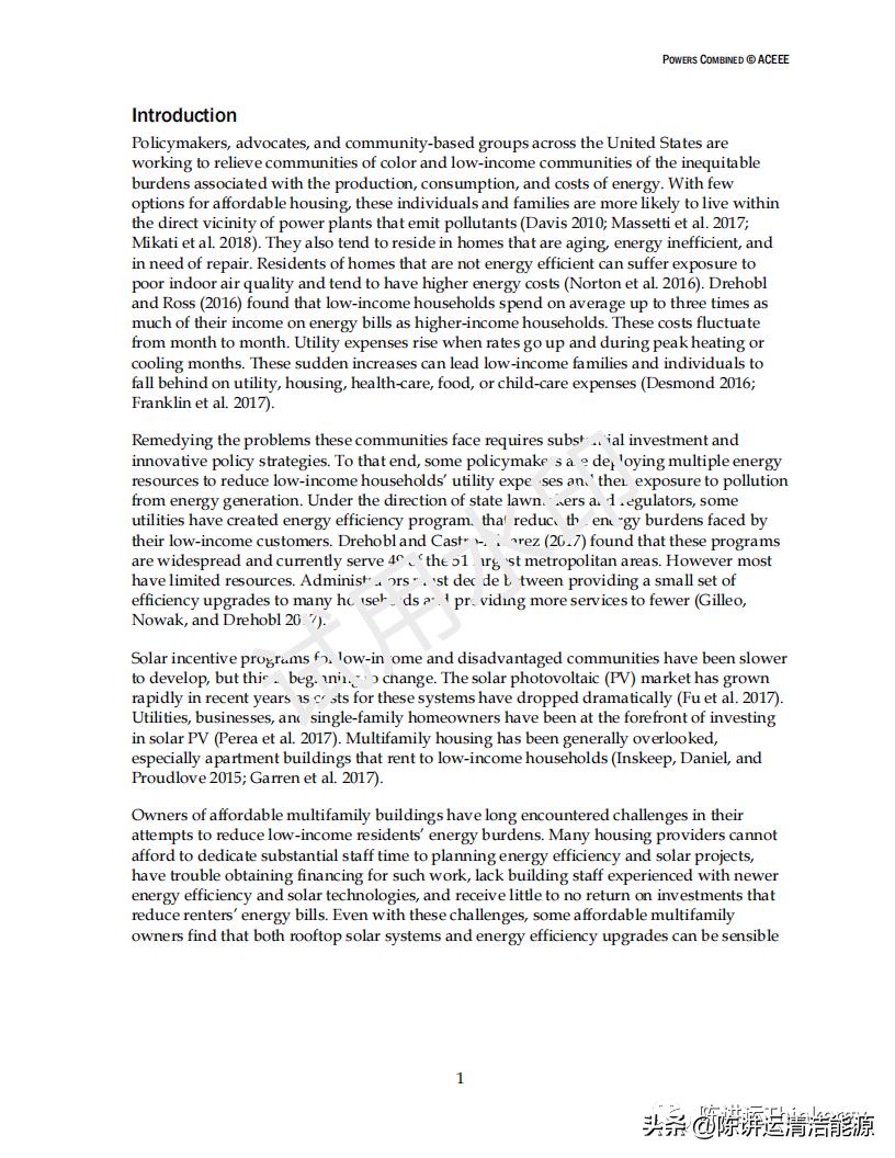 经济实惠的房屋建设,经济实惠家用楼房