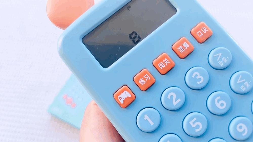 怎么提高数学口算速度,小孩数学口算训练方法