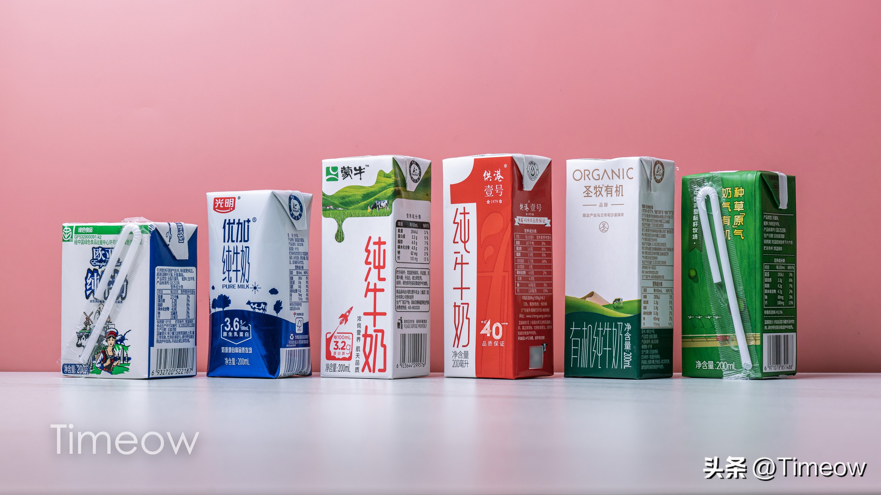 给孩子选择纯牛奶该如何选择,对孩子来说选择什么纯牛奶比较好