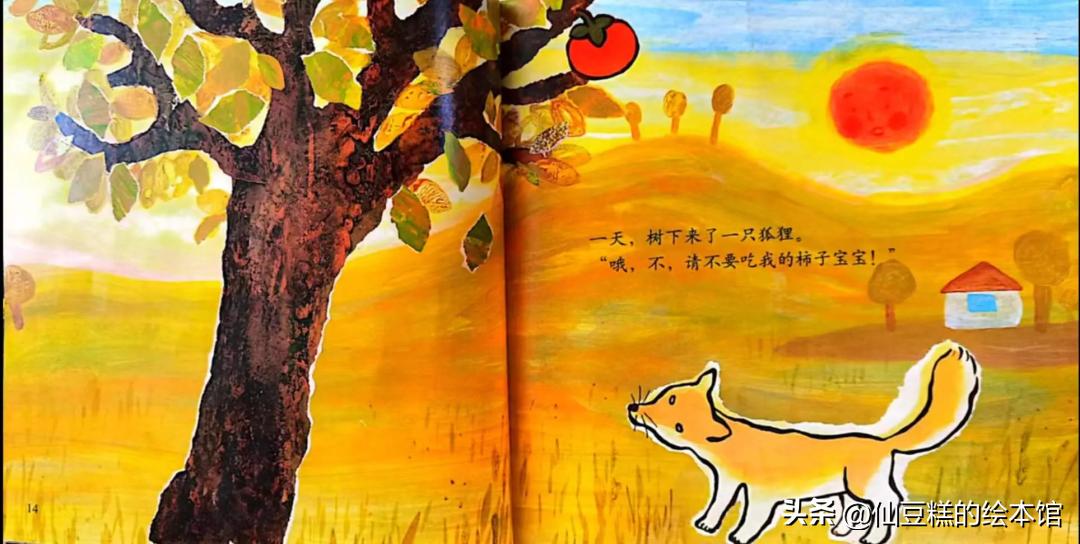 小众幼儿绘本推荐简单,小众绘本1-2岁