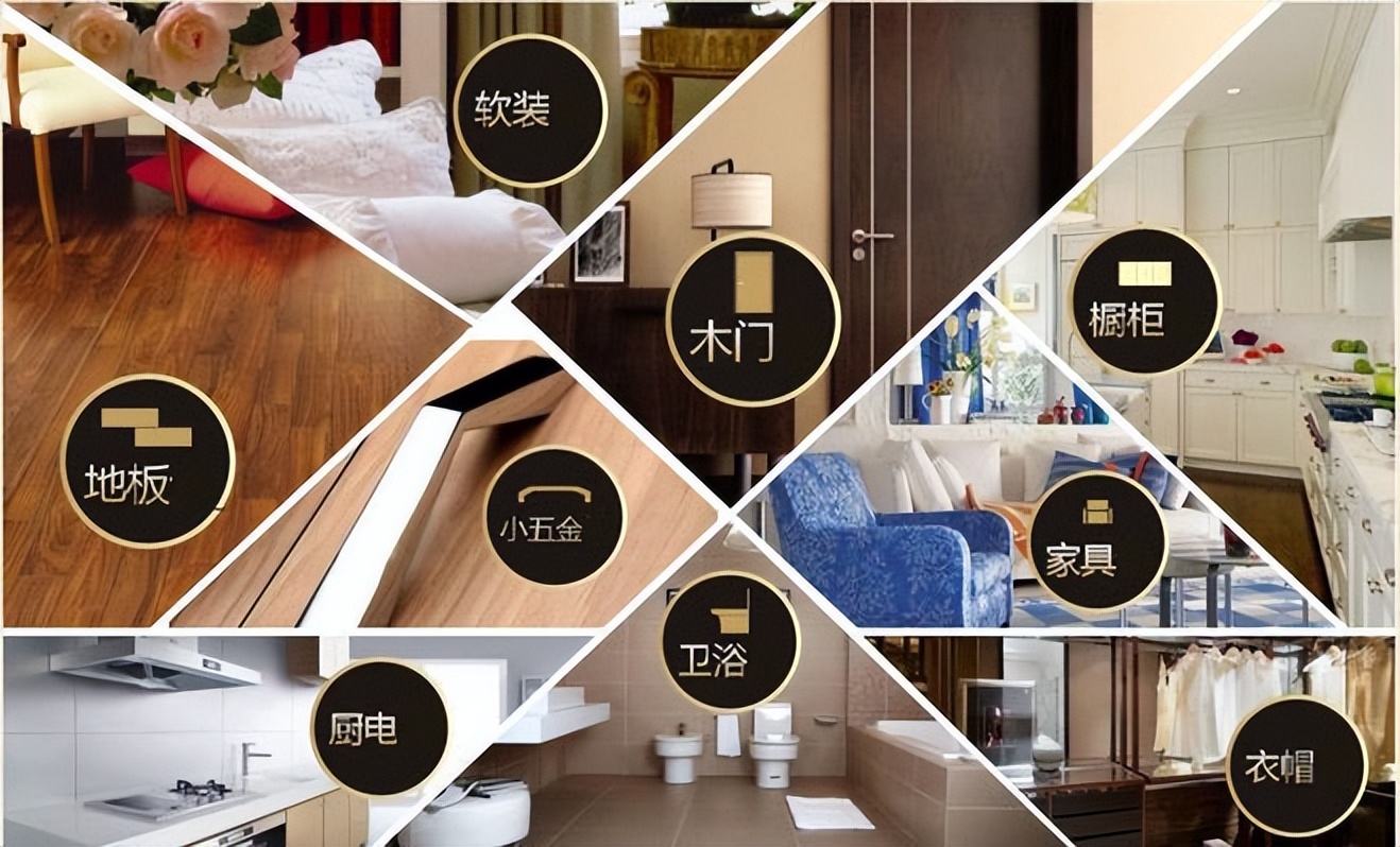 装修公司半包和全包哪个省钱,装修公司全包套路陷阱