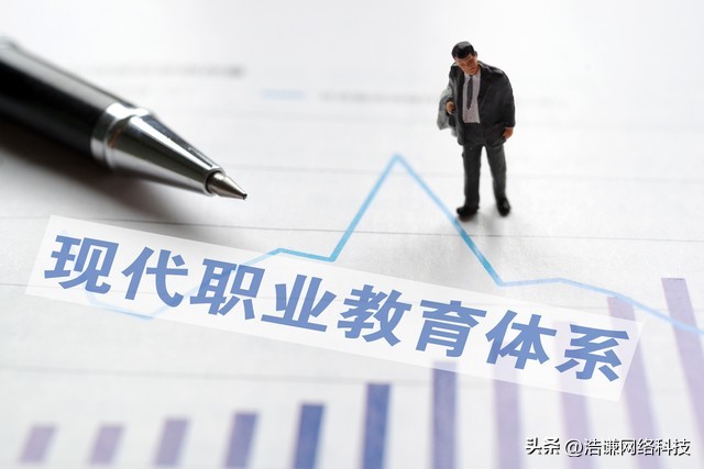 重庆交通职业学校排行榜,重庆交通职业技术学院怎么报名