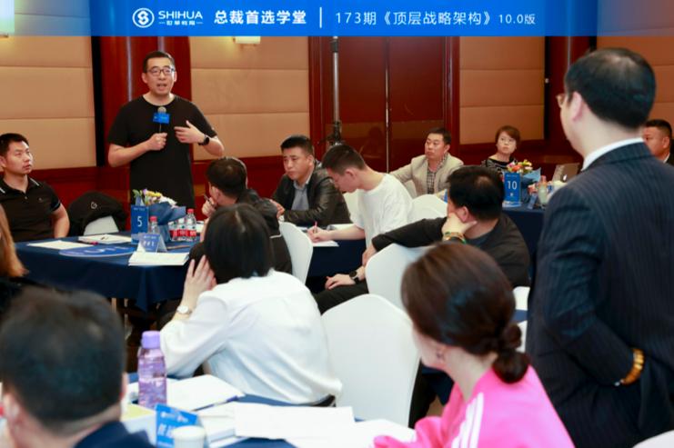 企业是先有使命还是先有愿景,企业使命与战略目标的区别