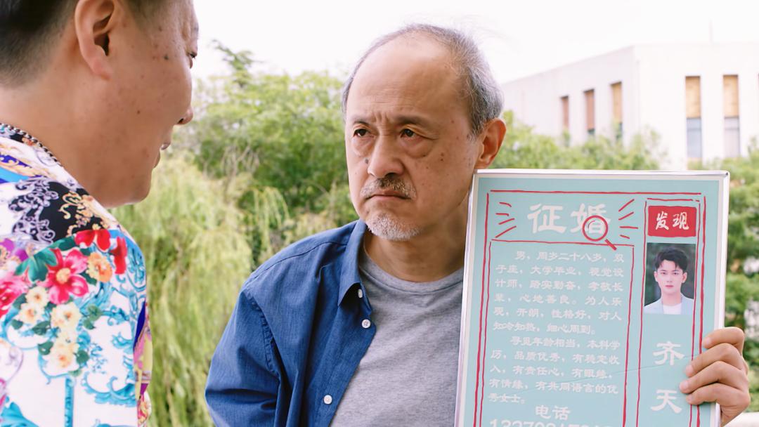 陈宝国和李幼斌谁在圈里地位高,老戏骨的实力排名