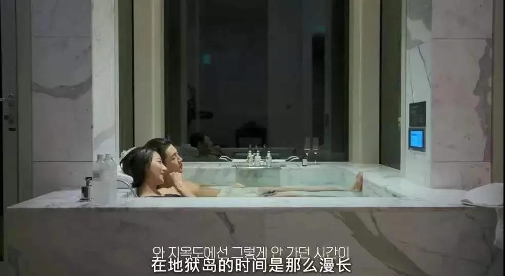 别把宋智雅吹上天了