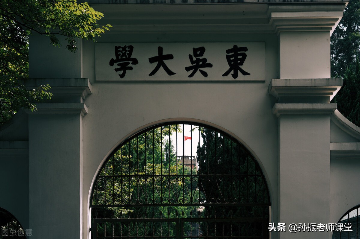 师范大学有什么好的专业推荐,哪些综合大学有师范类专业