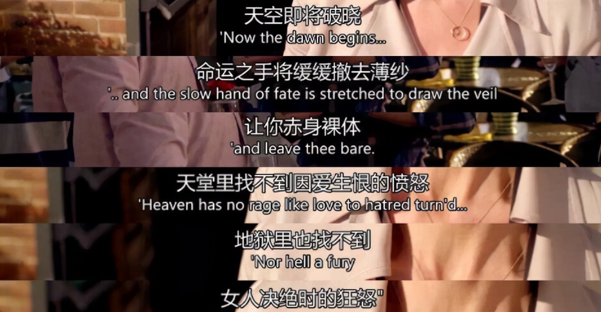 扒裤子撕衣服，跟小三较劲她们图什么？全因两性关系中的根源冲突