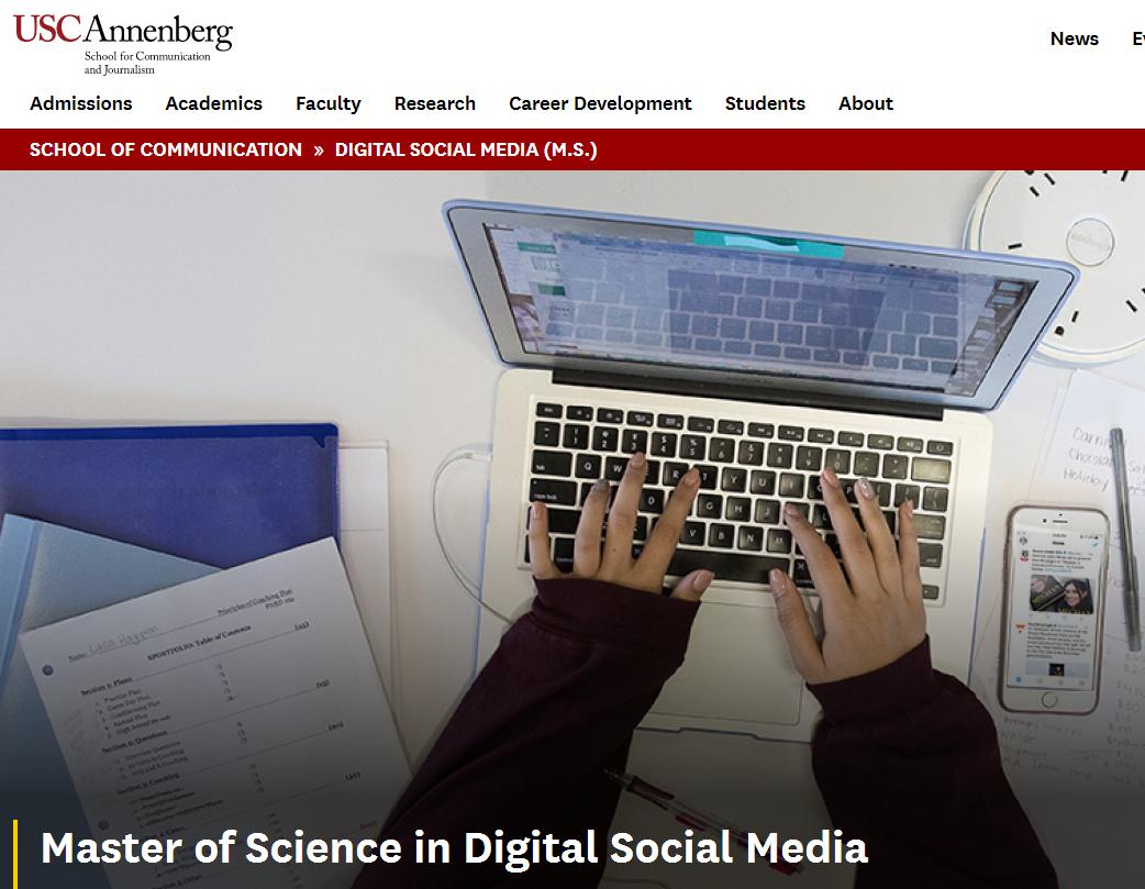 南加大数字社交媒体专业硕士,南加州大学数字媒体硕士