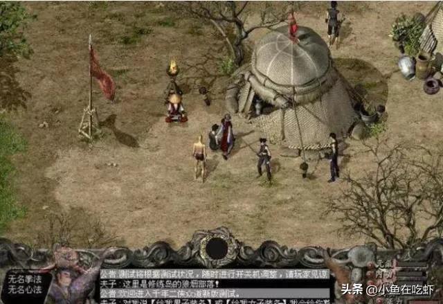 说一个游戏名证明自己老了！玩过这些游戏的，不服老都不行