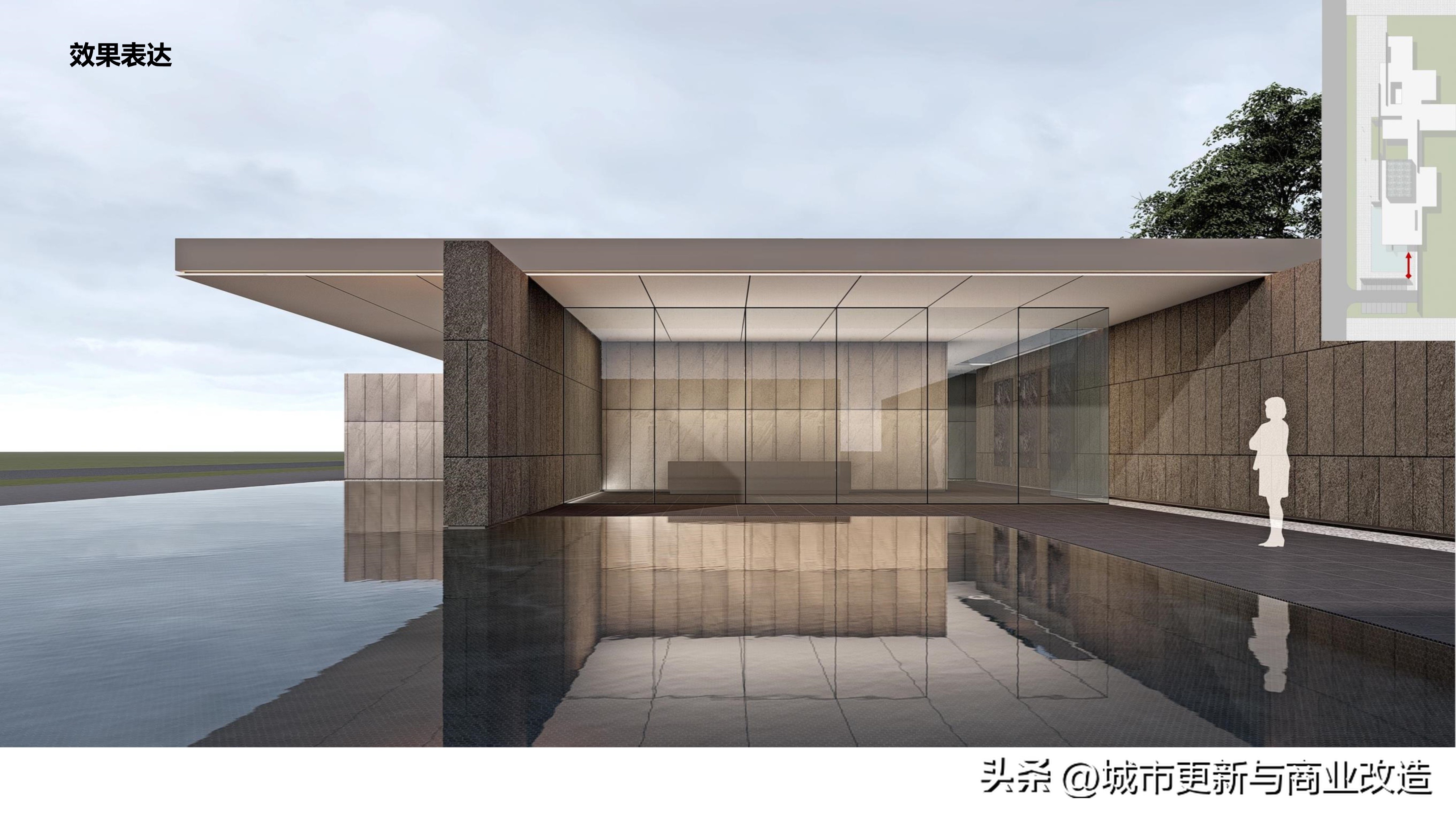 2019第五代示范区2.0艺术中心、会客厅、社区书吧-水石国际-87页