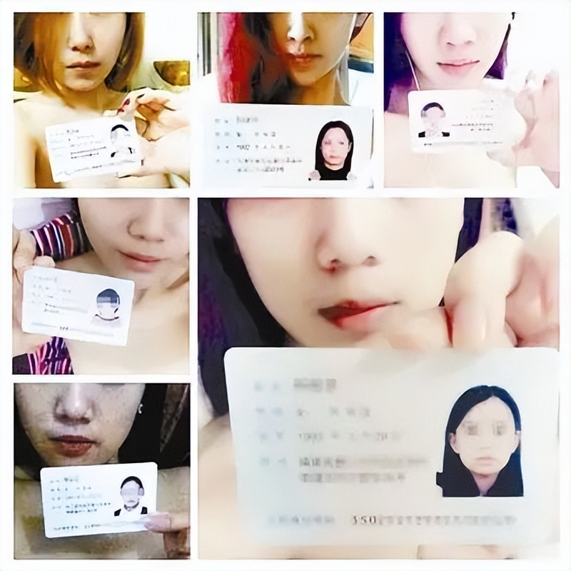 26岁女子裸网贷550万赌博,浙江26岁女子陷裸贷风波