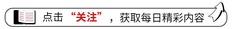 怀孕上班错拿老公饭盒,怀孕带饭上班一天错拿妹妹饭盒