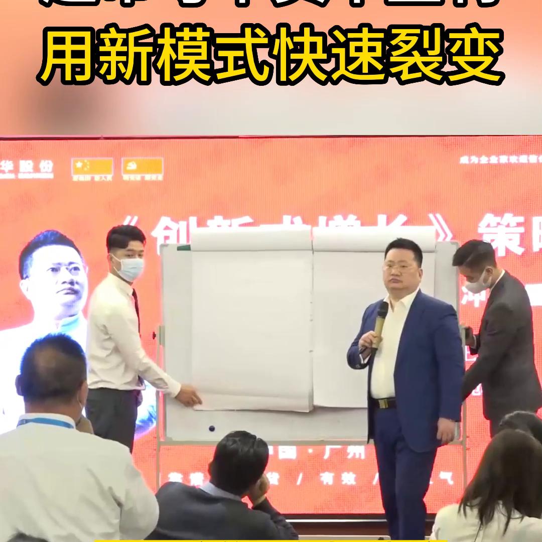 超市亏本卖不盈利，用新玩法快速裂变@DOU+小助手