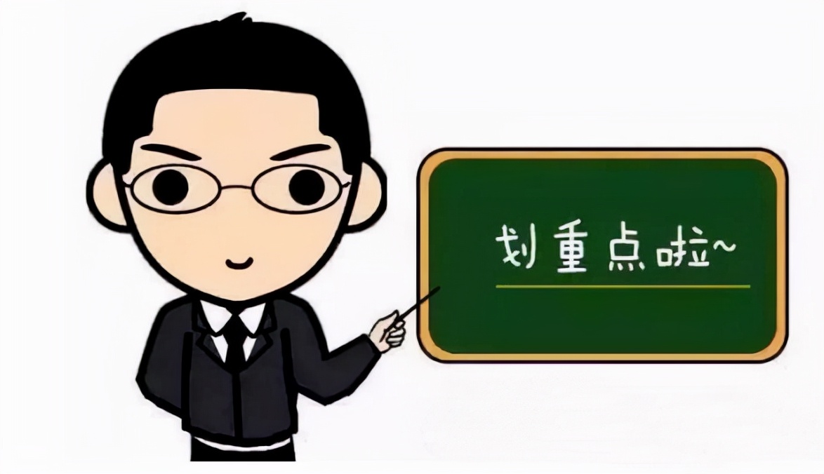 今日看盘有什么利好,看今日股票行情