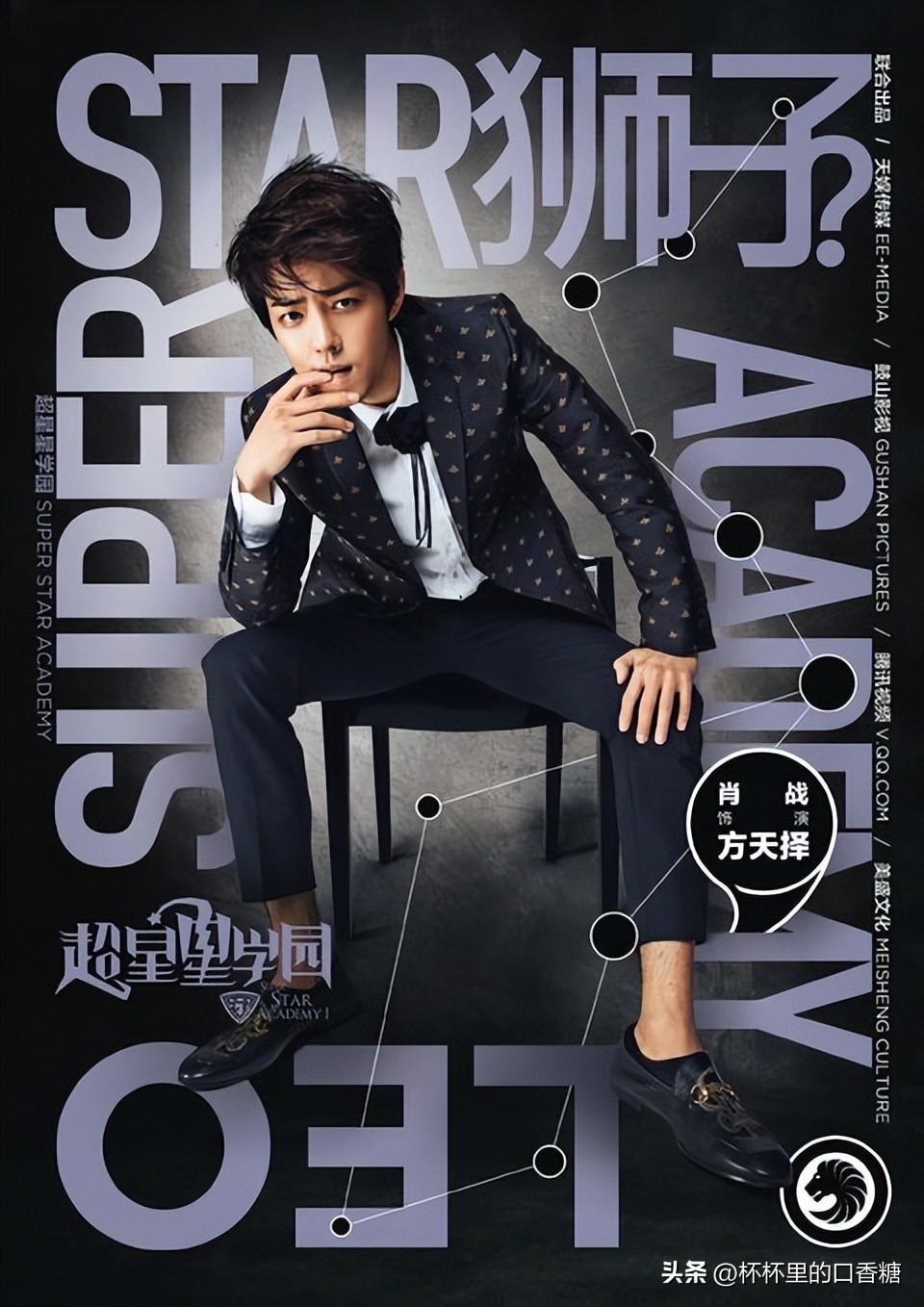 肖战凭陈情令圈粉无数,肖战陈情令镜头混剪又甜又燃