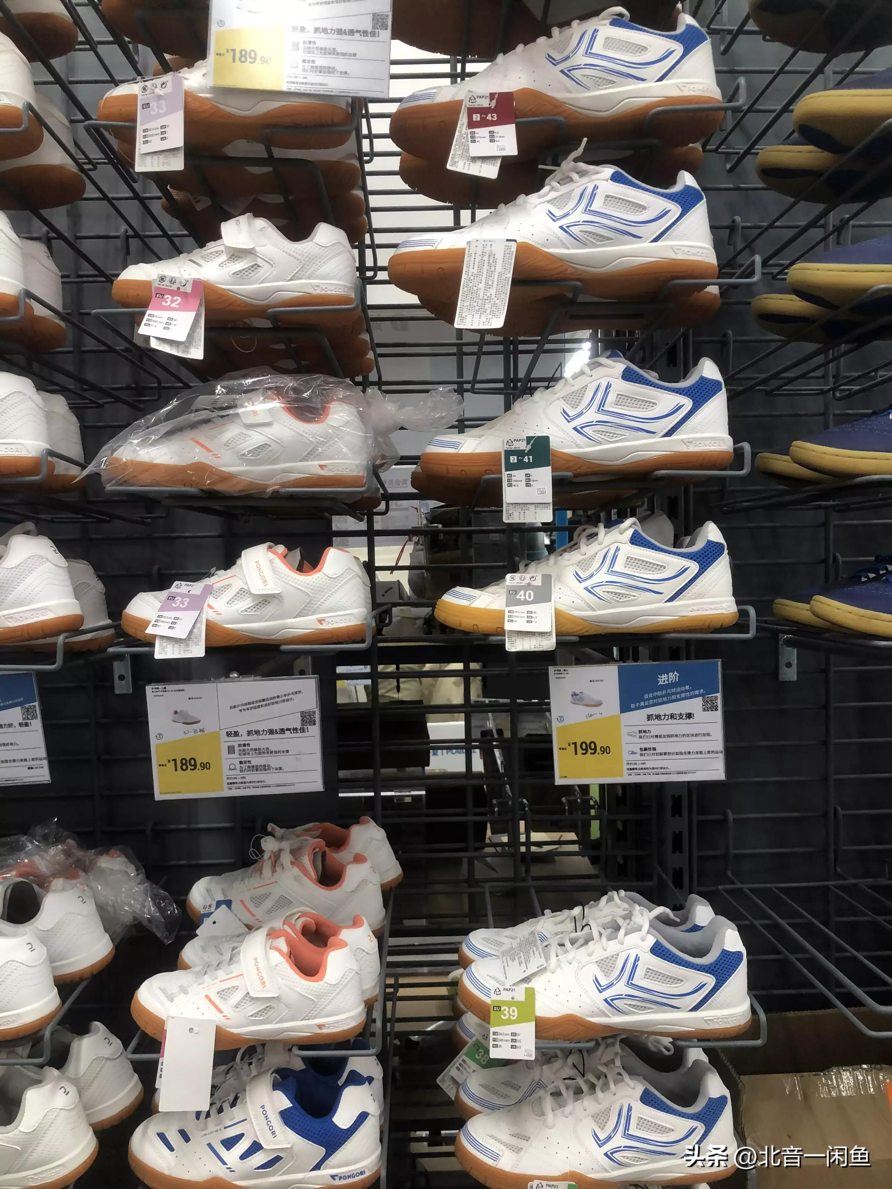 迪卡侬运动专业超市梅溪湖店,运动超市迪卡侬