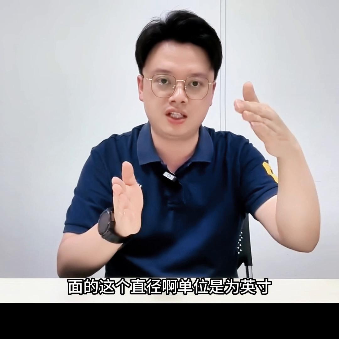 汽车轮胎的各种参数怎么看,普利司通轮胎suv轮胎系列参数说明