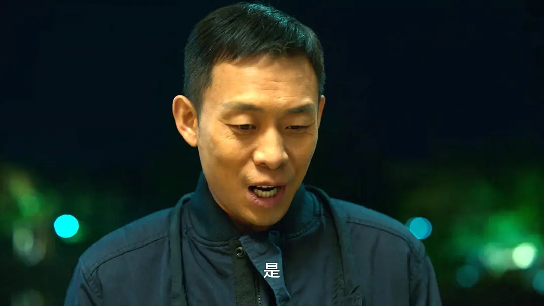 姜文评价张颂文视频,姜文张颂文