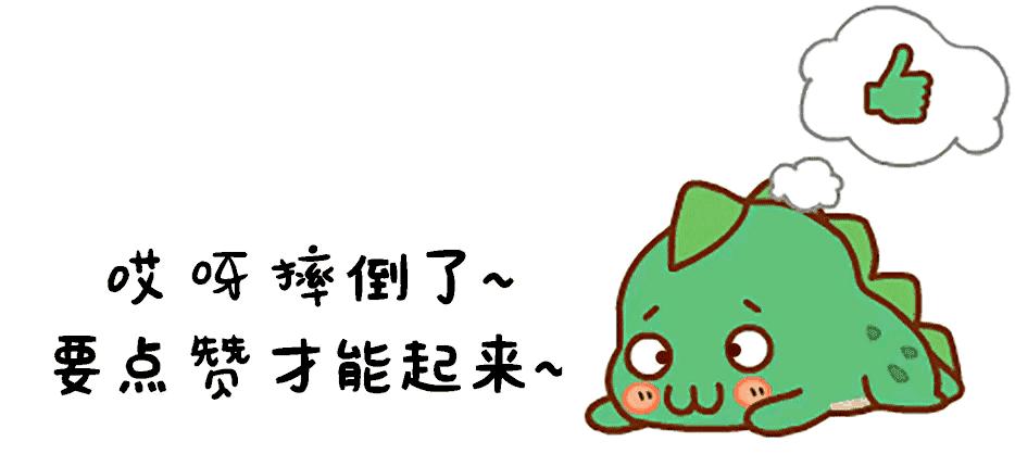 一招扼杀日本狂妄野心，中国不再口头警告，海警舰船进入*鱼岛钓**