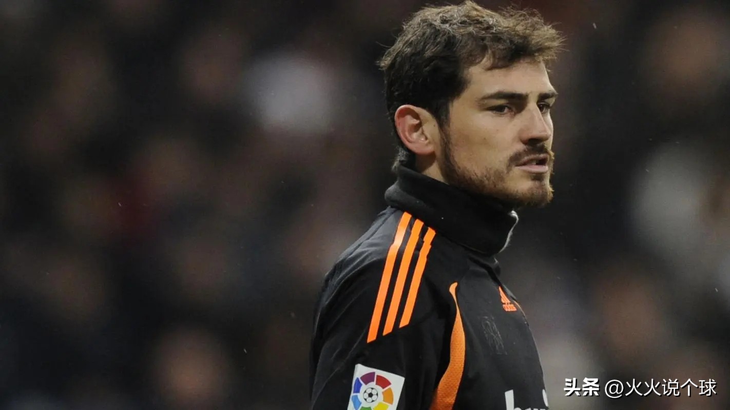 卡西利亚斯永远的门神,卡西利亚斯足坛记忆