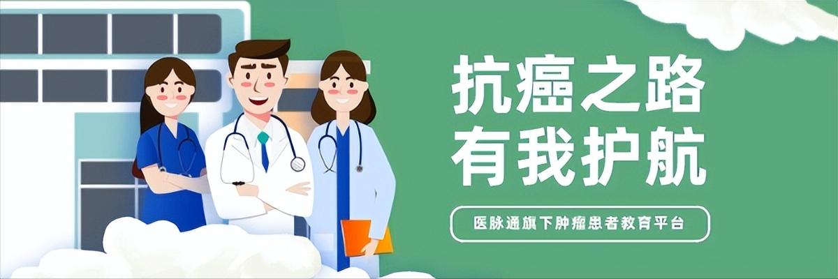 检查淋巴结有没有转移做什么检查,复查淋巴结情况做磁共振还是ct