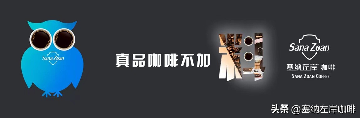 在县城开个咖啡店前景怎么样,县城开咖啡店赚钱吗